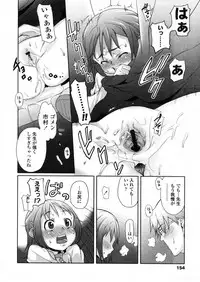 Comic LO 2006-01 Vol. 22