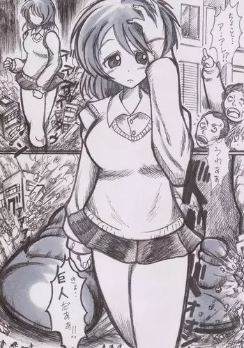 [Bunker K] Houkago Kyodai Musume Club [Chinese] [臭鼬娘漢化組]