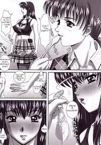 oshaburi gakuen pinsal
