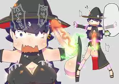 futanari majo no o yomesan sagashi 2 onaho yōsei no gyakushū