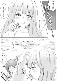 Chounai Kaishi