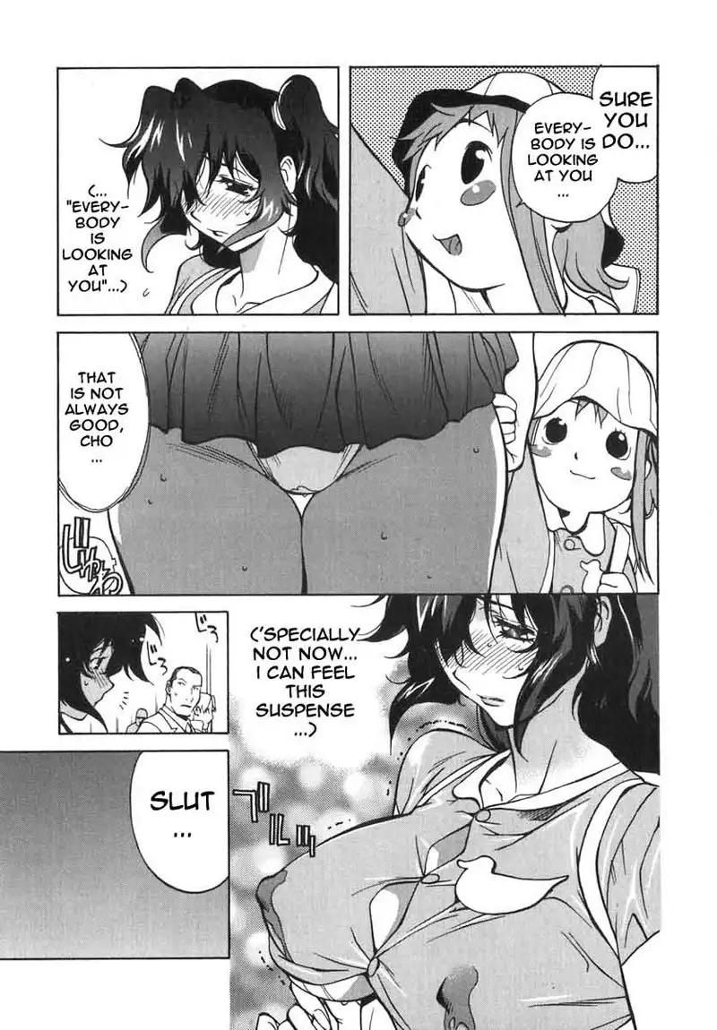 Breast Play Vol2 - Chapter 5