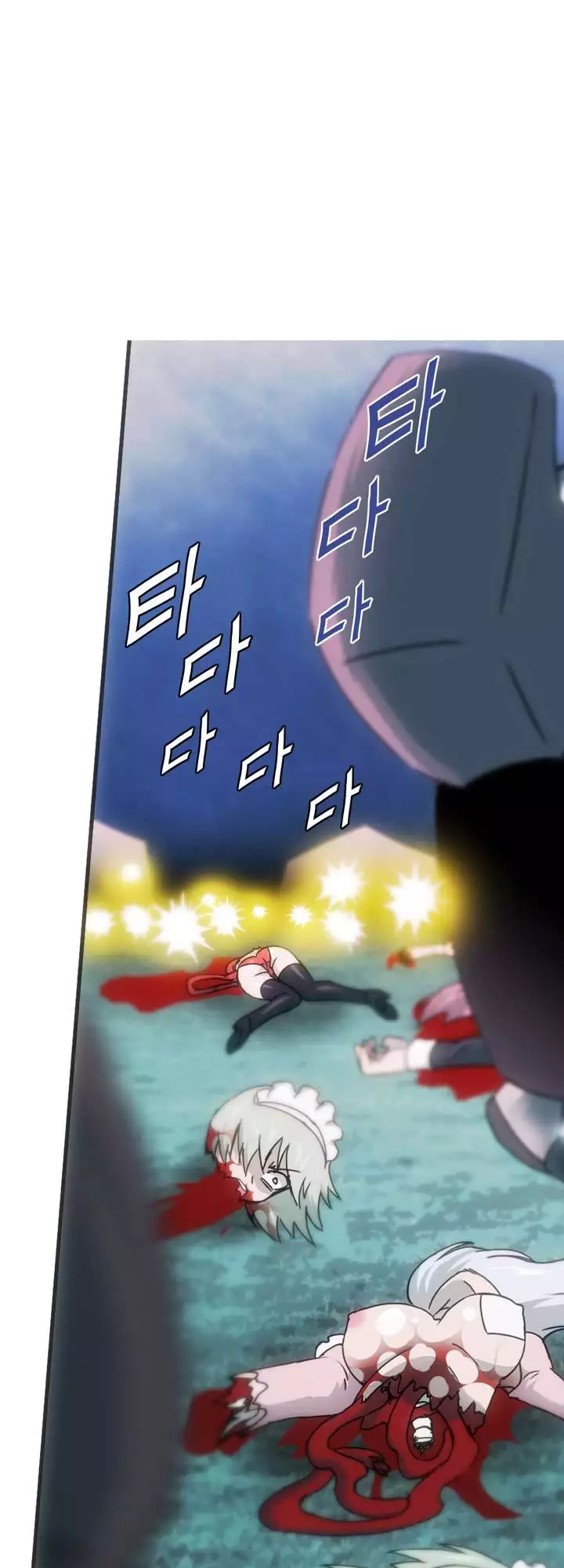 Beast Anime