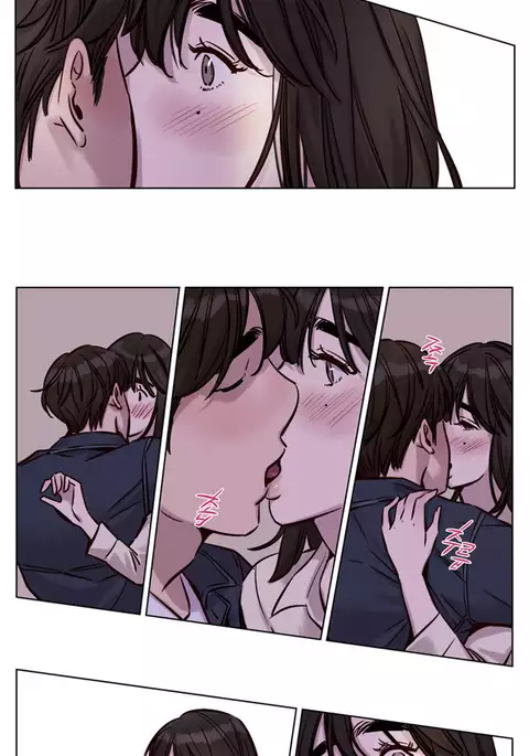 Atonement Camp Ch.1-39