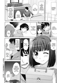 [Yarii Shimeta] Futarikiri no Houkago [English] [Desudesu, Hentairules, HurpDurp]