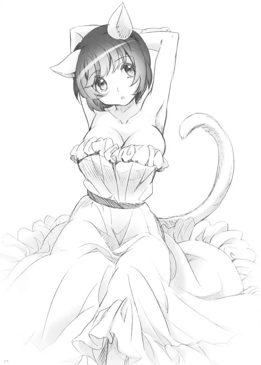 Neko Douraku