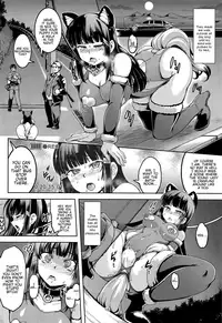 Idol Saiin Rakuen VR CASE2 Kurosawa Dia