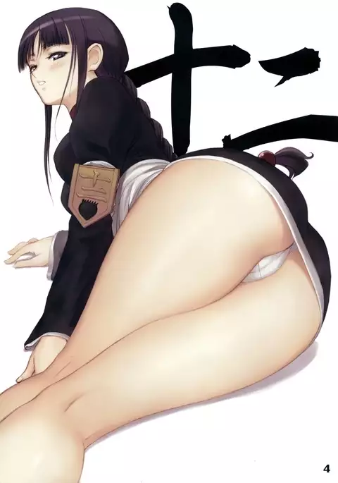 Watashi wa Kyozetsu Suru! Kamo | 나는 됐거든! 일지도