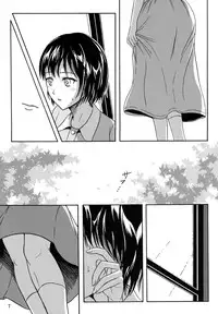 (C84) [Namiroji (Shiina Nami)] Haisetsu Shoujo Soushuuhen Ch. 1 [English] [anidra]