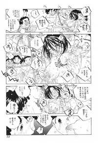 [Tomonaga Fuuto] Milk Chuudoku Suzuka II - Milk Poisoning Nasty Broadcaster Suzuka II