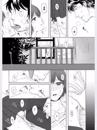(C87) [GJ-X (yk)] Hakuchuu no Zou [Chinese] [空想少年汉化]