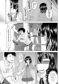 COMIC Penguin Club 2013-04 [Digital]