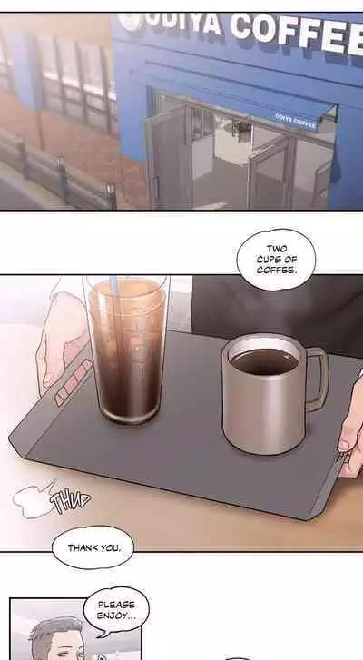 Sexercise Ch.23/?
