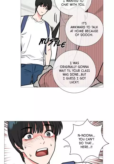Sadistic Beauty Ch.1-12