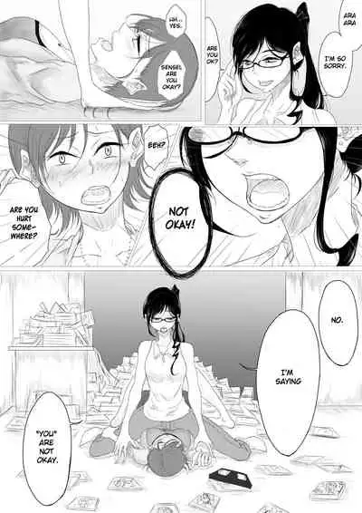 [Pandacorya] Dare ni mo Iemai [English] [lupus-sensei]