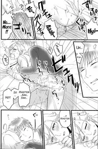 [Murder Koubou] Goshujin-sama ga Neboketeru Dake no Hon (Hadaka Shitsuji)[English][SMDC]