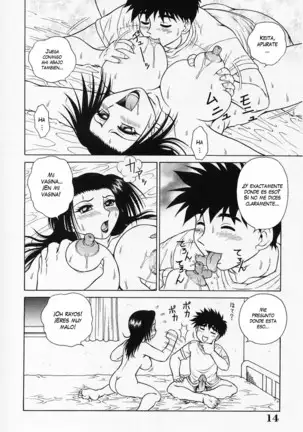 Tonari no Midara Zuma (decensored)