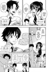[Fukudahda] Honey Blonde [English] [Strange Grey Cat]