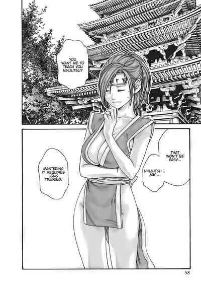 Arakusa Ninpouchou | Ero Ninja Scrolls Ch.1-30