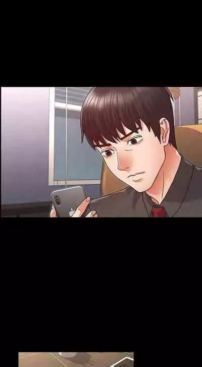 教師體罰 1-28