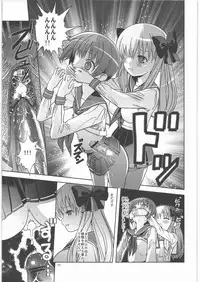 (C76) [Byousatsu Tanukidan (Saeki Tatsuya)] Koushinetsu Mankai Chikan Densha (Saki)