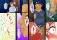[Fuusen Club "Kuroshiki!"] Rui-kun no Mesu-ka Choukyou Nikki Zenpen