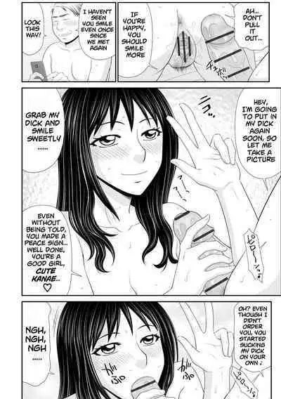 Tousatsu Odosare Musume to Kyousei Hitozuma Koubi Ch.01~07