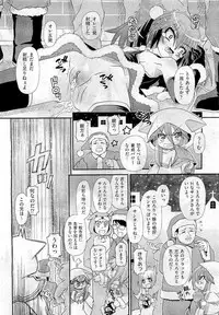COMIC Aun 2011-01