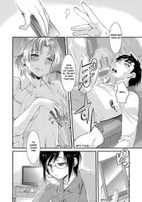 [Katase Minami] Mitsugetsu Honey | Honeymoon Honey [English] [Digital]