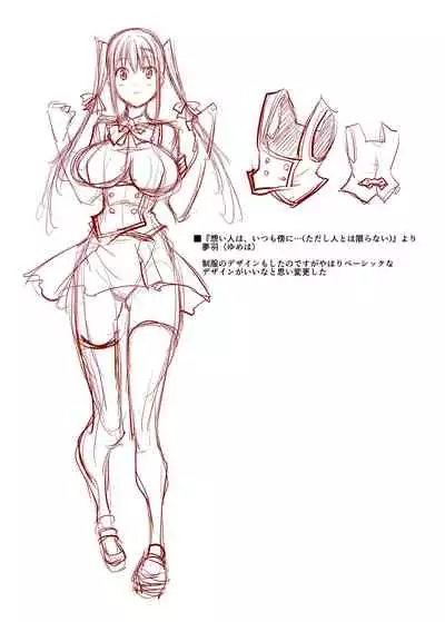 Love Love Juukan Girls