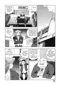 [Isutoshi] Ero-Isu [English] [Lhytiss]