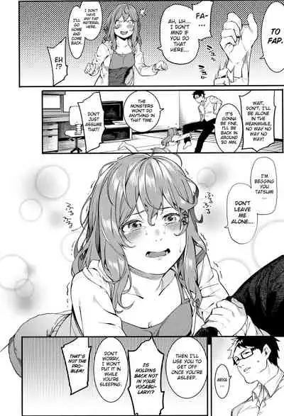 Akaruku Tanoshiku Kimochiyoku Ch. 1-2