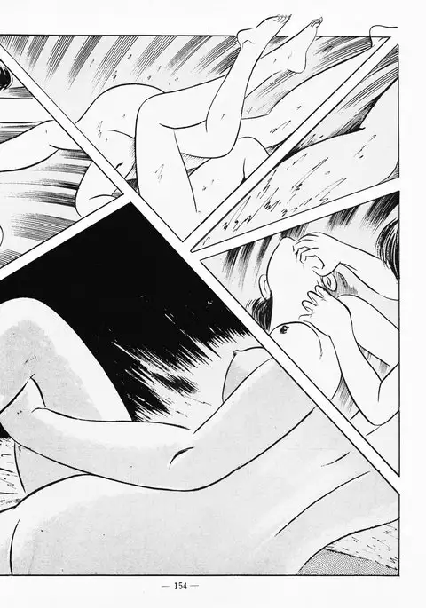 Goro Mesu Tenshi | Fighting Bitch Angels Ch. 1-6