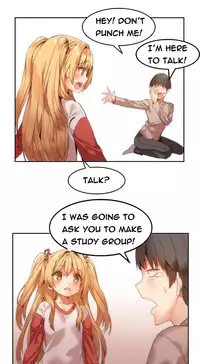 [Mx2J] Hari Dormitory Ch.0-26 (English) (Ongoing)