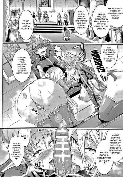 Sennen Reijou ~ My Lady, My Master Ch. 1-5