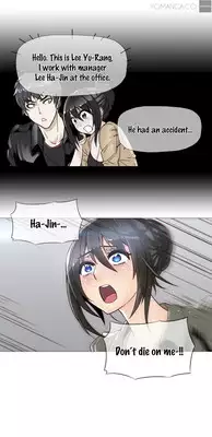 [ButcherBoy] Household Affairs Ch.1-32 (English) (YoManga) (Ongoing)