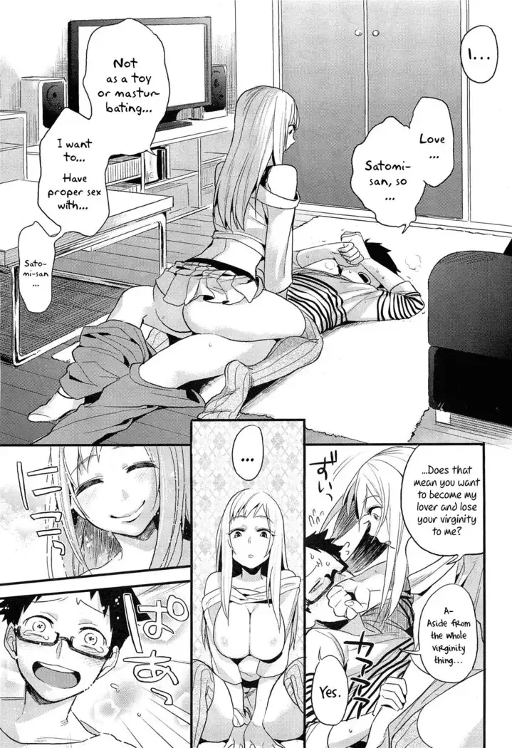Boku Dake no Yuuyami - Only My Twilight