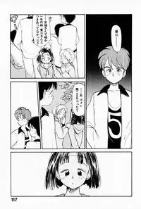 [Youkihi] 2x1 - Ni Kakeru Ichi