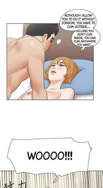 May I Touch It?