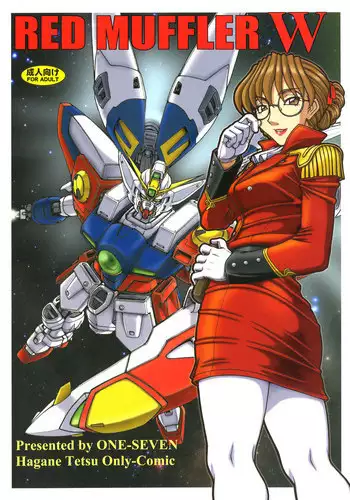 (C64) [ONE-SEVEN (Hagane Tetsu)] RED MUFFLER Z (Zeta Gundam)
