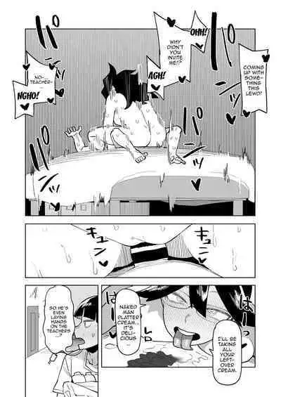 Teisou Gyakuten Mono Valentine no Baai | Inverted Morality Academia