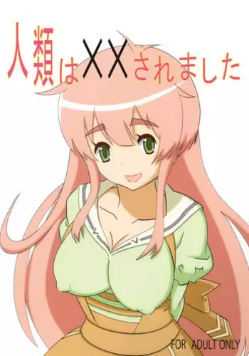 Kashikomari Mashita… | Understood...
