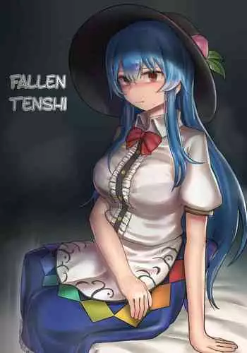 Tenshi no Haneyasume | 天使的休憩