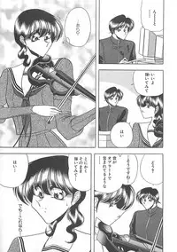 [Towai Raito] Aoi no Etude