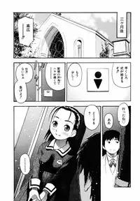 Comic ino. [2008-10] Vol.05