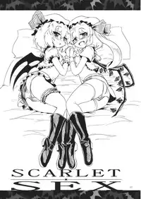 (Meikasai 2) [Panzers (Okiraku Nic)] Scarlet Sex (Touhou Project) [English] [CGrascal]