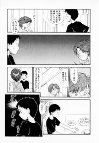 [Youkihi] Kanojo no Jiyuu - she is free