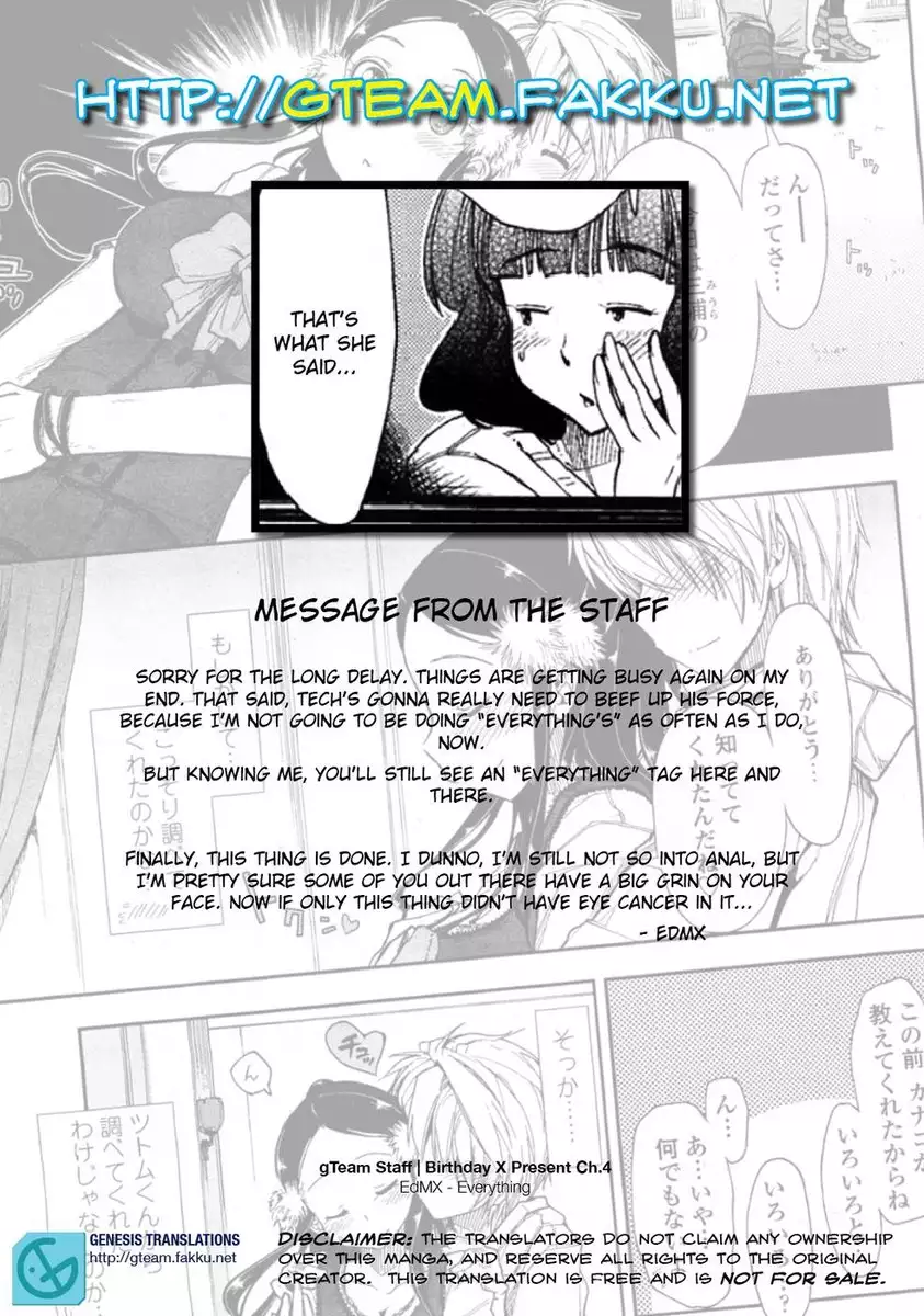 Birthday X Present (Ch.4) [FINAL]