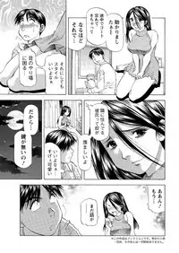 Action Pizazz DX 2017-03 [Digital]