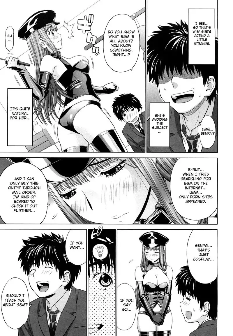 I Love! Chapter 2
